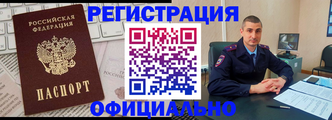 форма 3 в Ростове-на-Дону